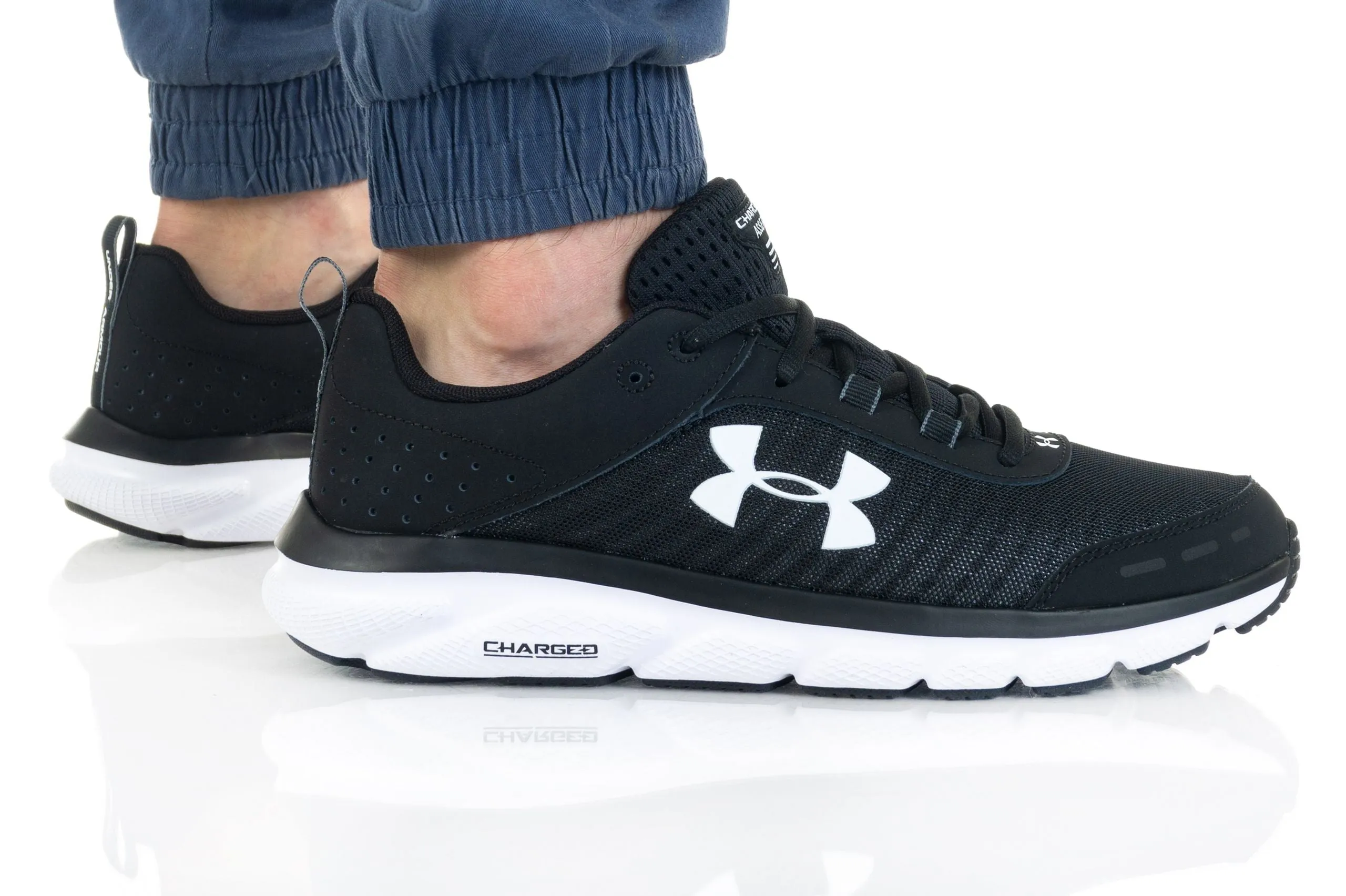 Under Armour Men's Charged Assert 8 Running Shoes