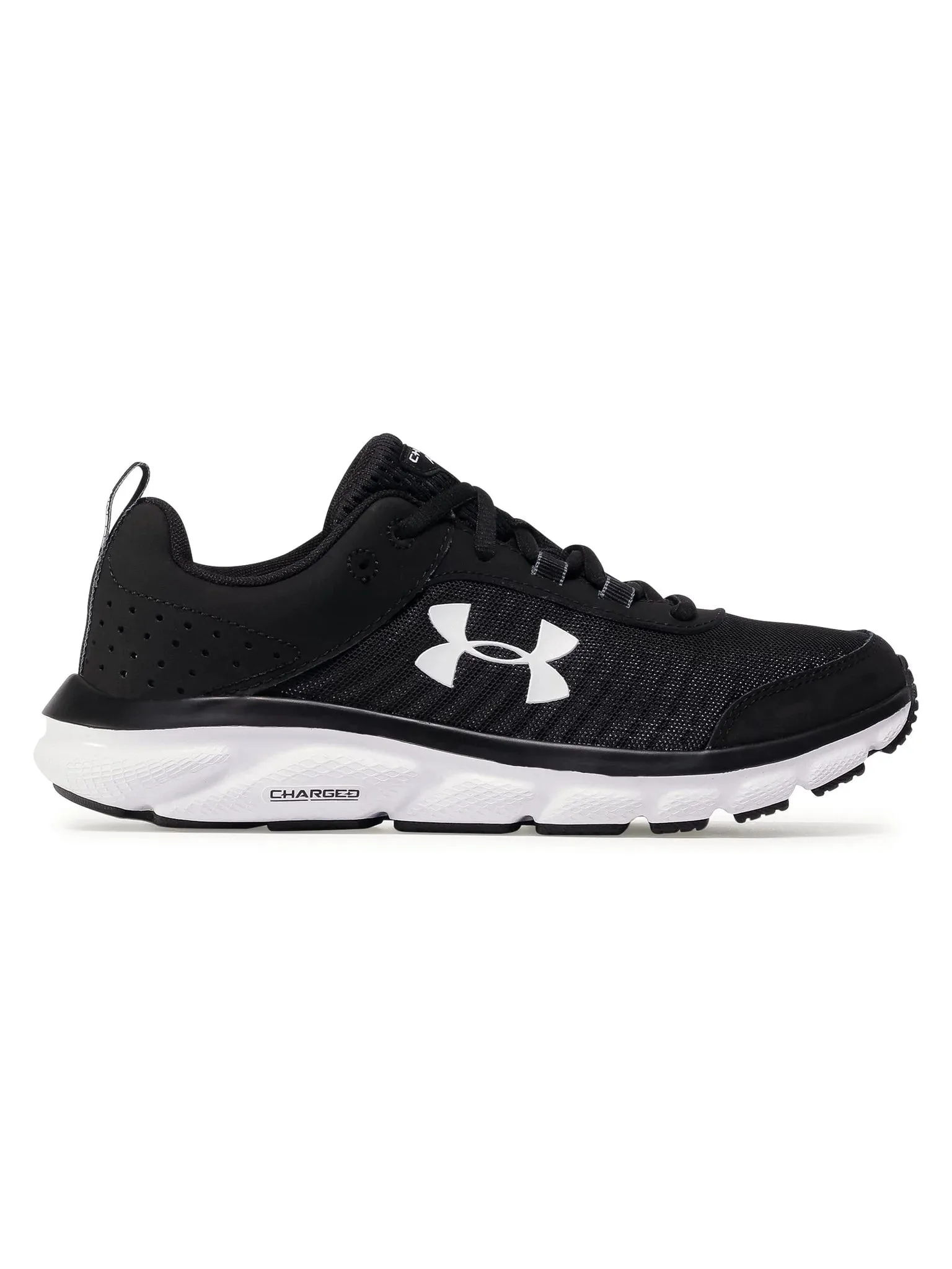 Under Armour Men's Charged Assert 8 Running Shoes