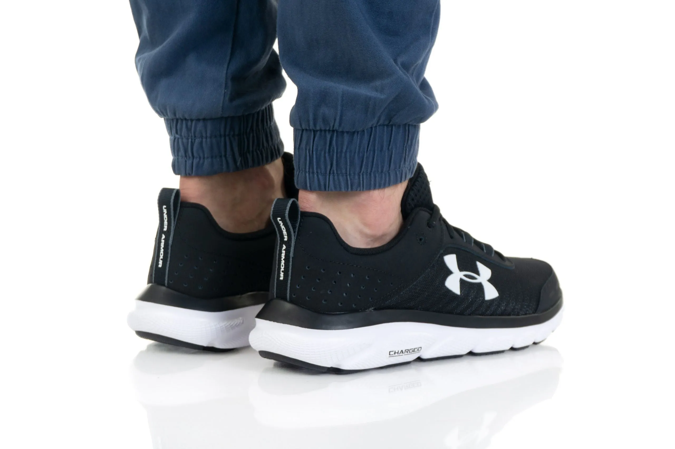 Under Armour Men's Charged Assert 8 Running Shoes